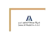 Juma Al Majid logo
