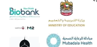 Mubadala Health logo